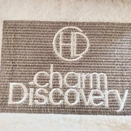 شقة Charm Discovery Aurea 71